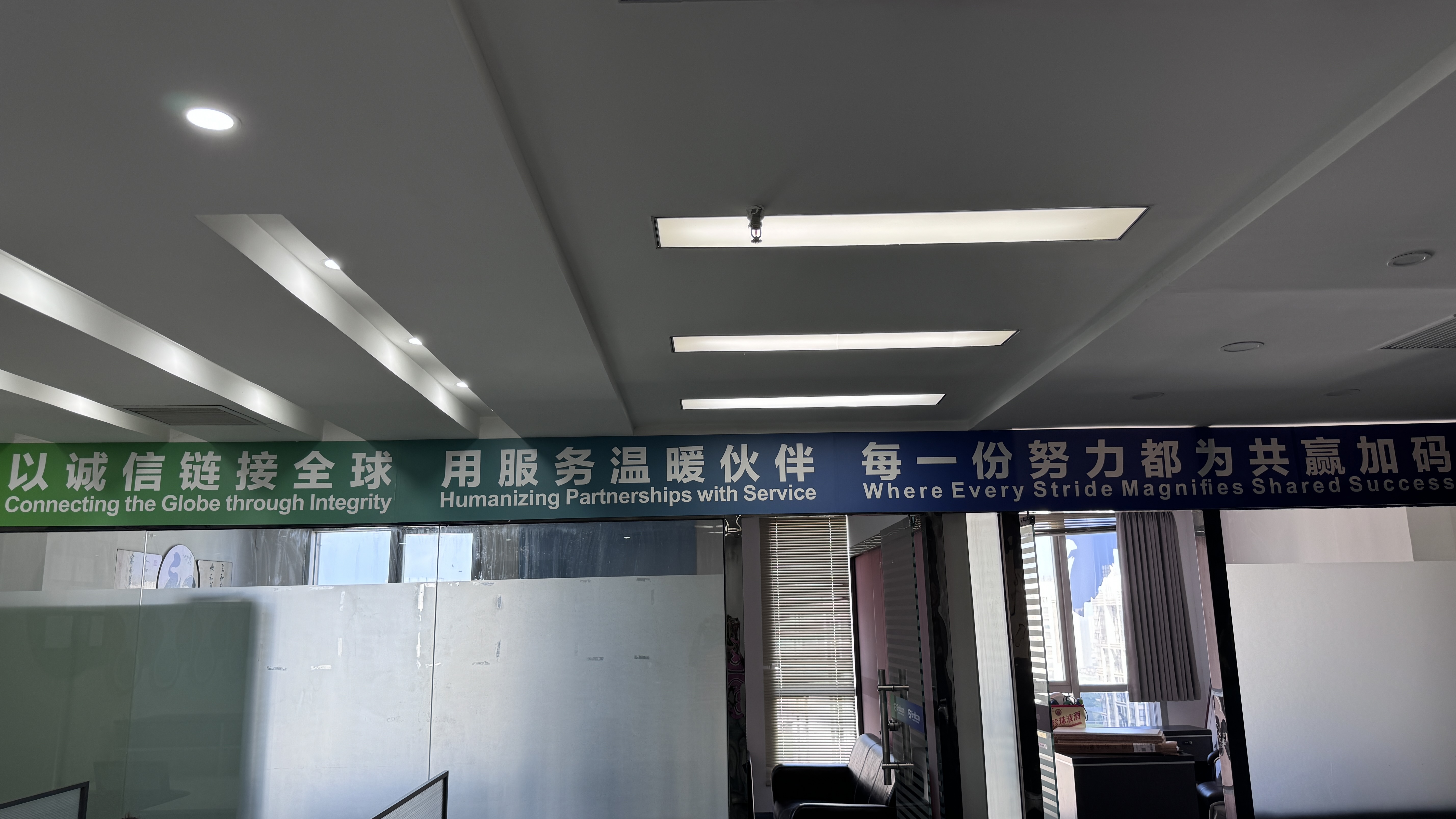 热烈庆祝格伦布供应链（湖北）有限公司网站上线